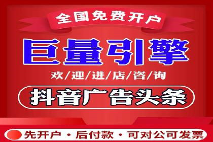某行业百度推广代理商的独家经验分享